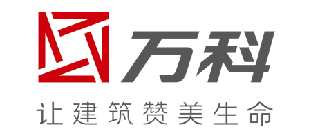 万科