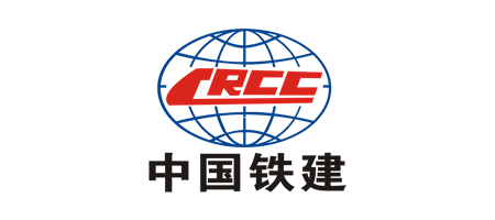 中国铁建